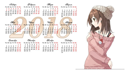 1265482 (a): :1920x1080